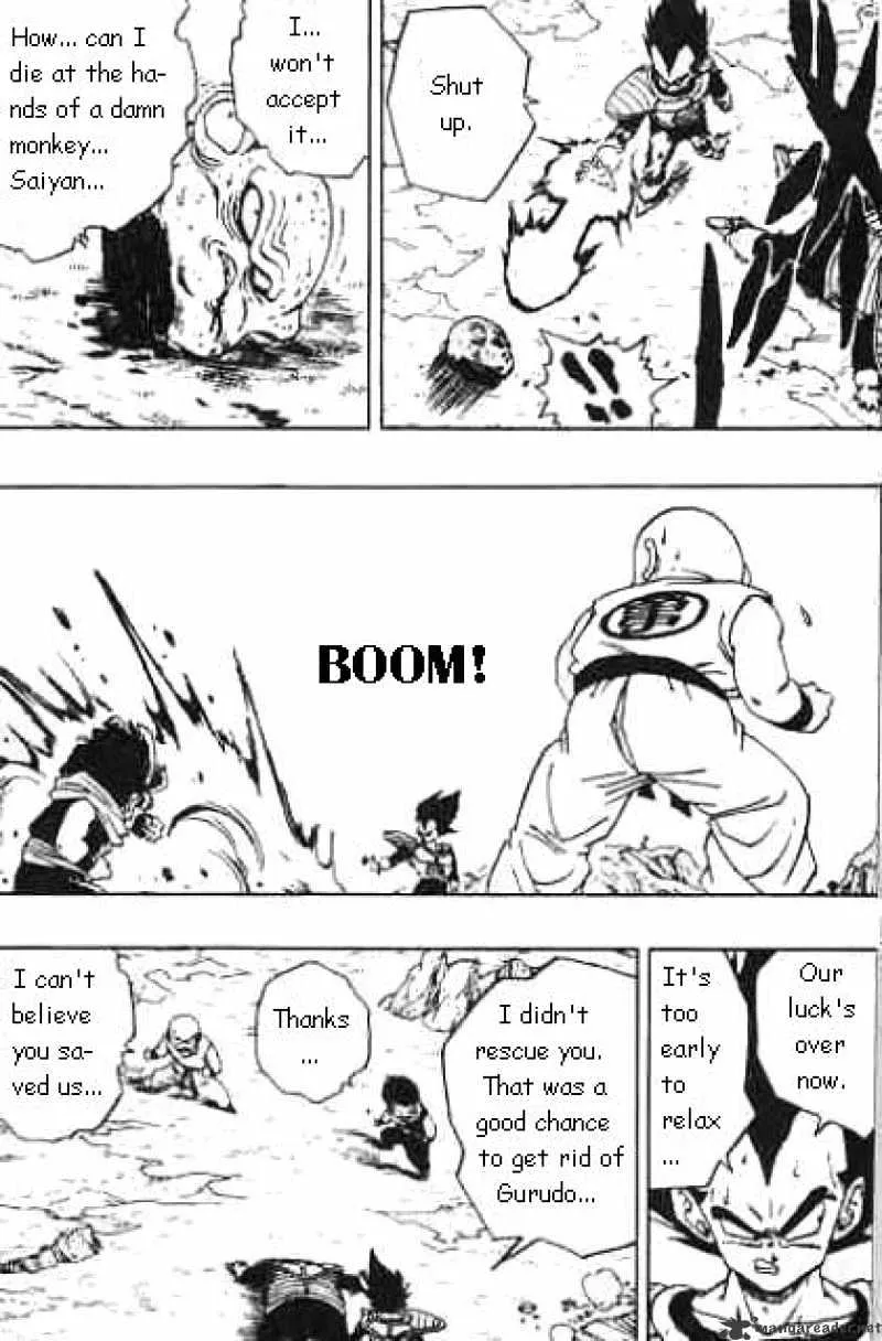 Dragon Ball - Page 12