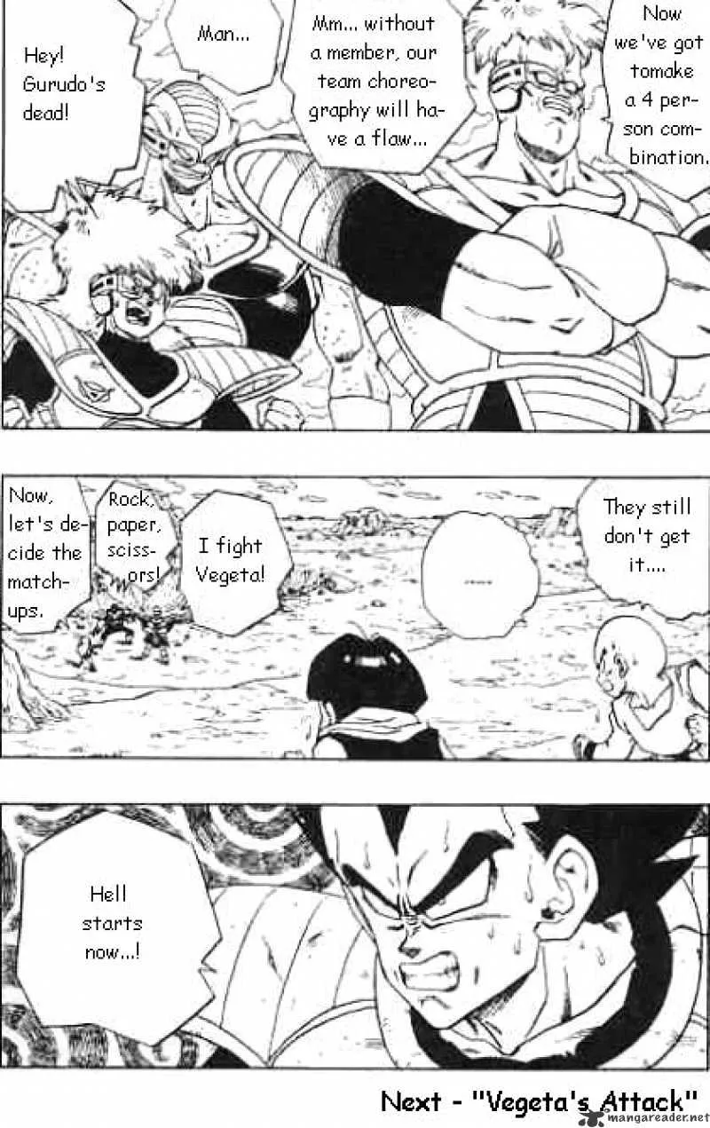 Dragon Ball - Page 13