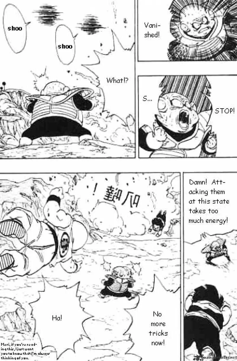 Dragon Ball - Page 3