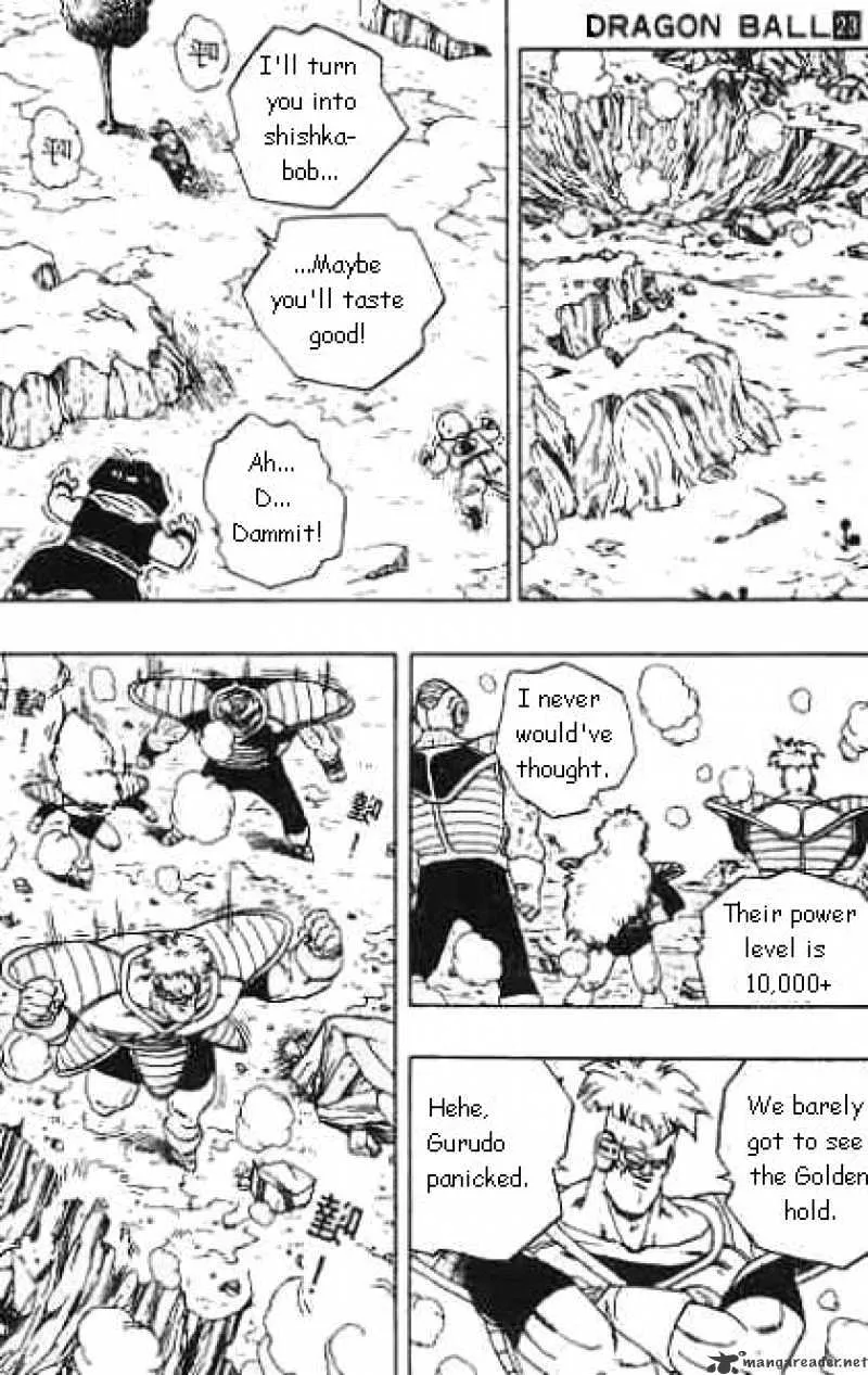 Dragon Ball - Page 7