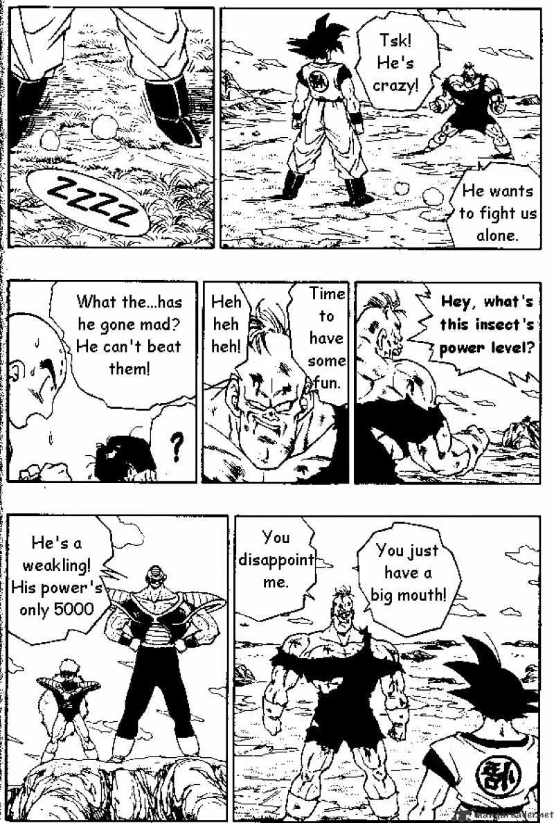 Dragon Ball - Page 12