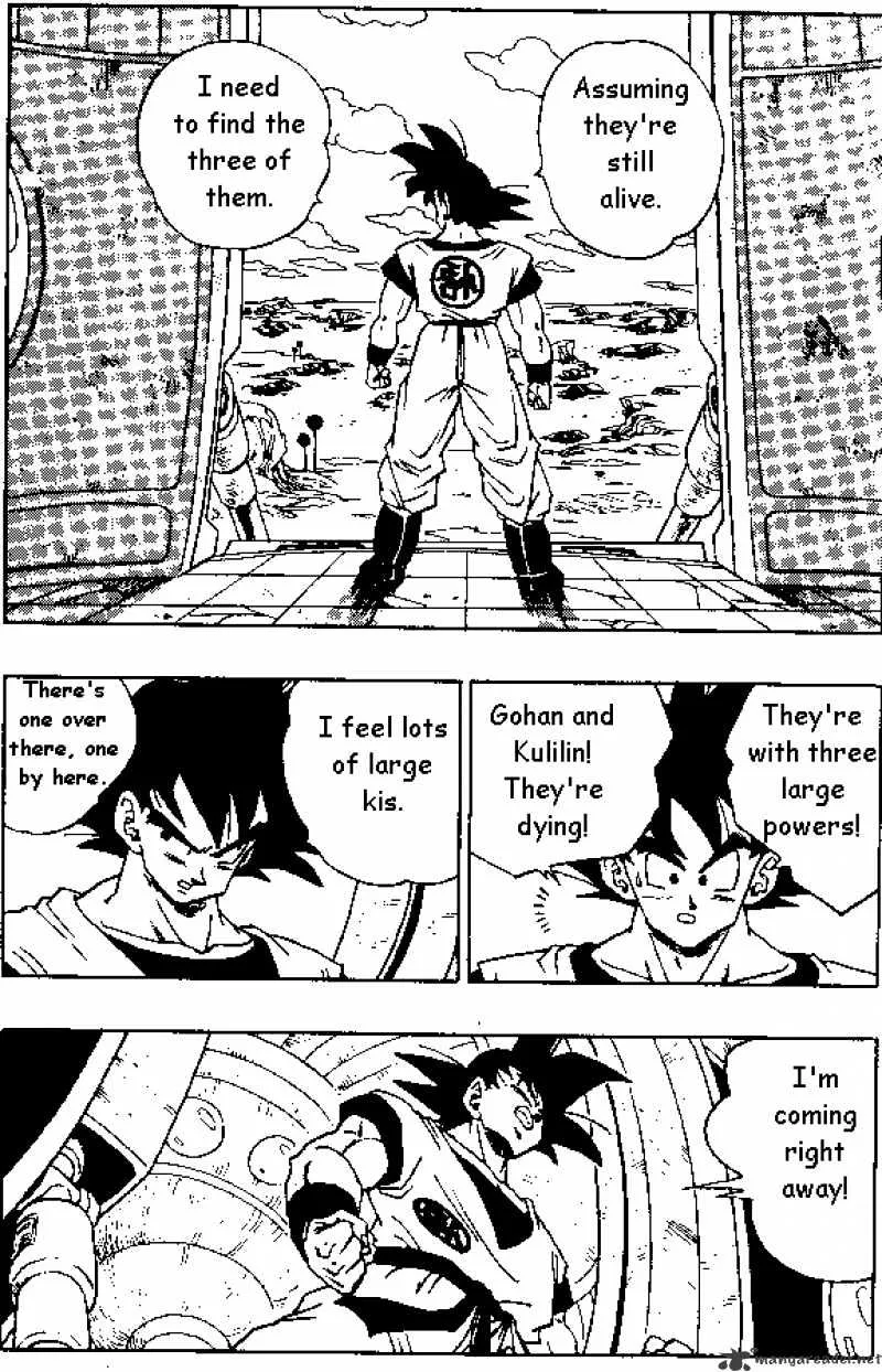 Dragon Ball - Page 3