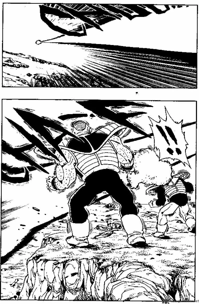 Dragon Ball - Page 5