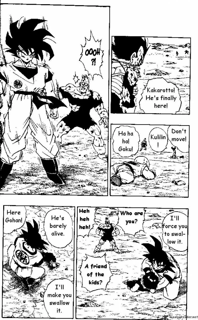 Dragon Ball - Page 6