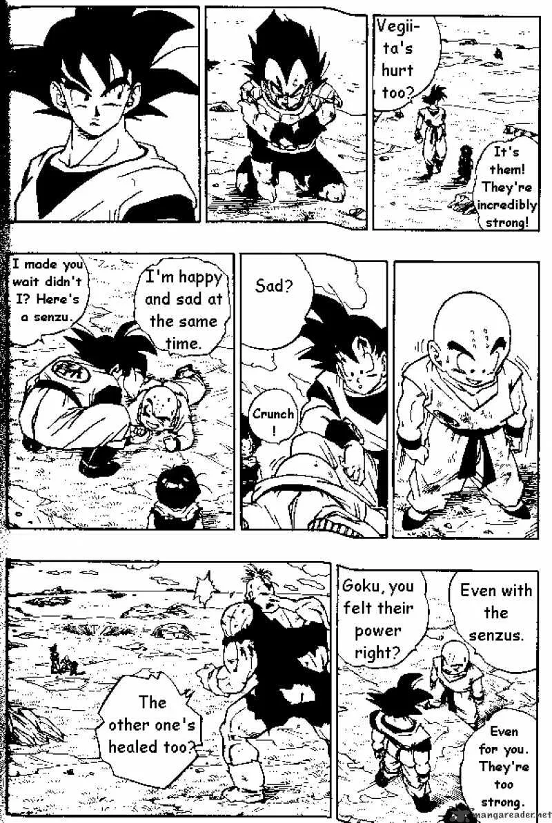 Dragon Ball - Page 8