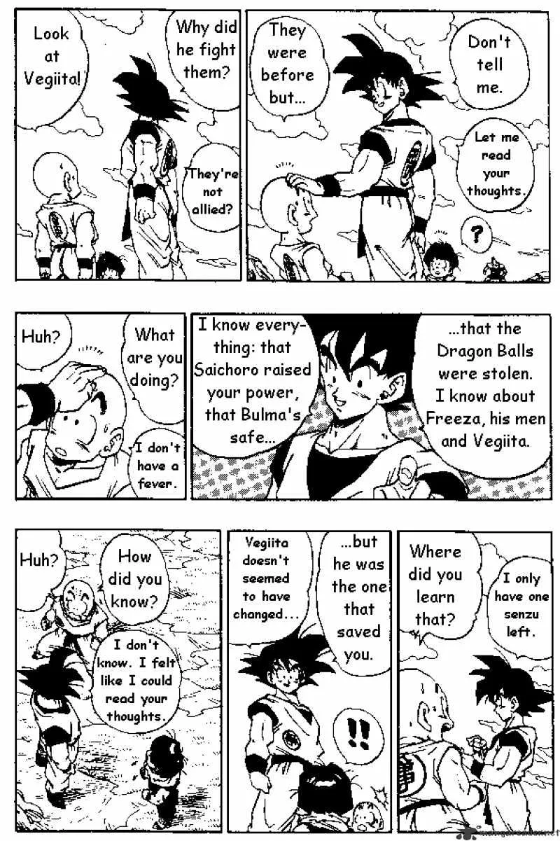 Dragon Ball - Page 9