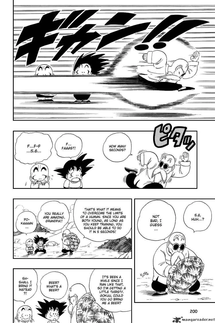 Dragon Ball - Page 12