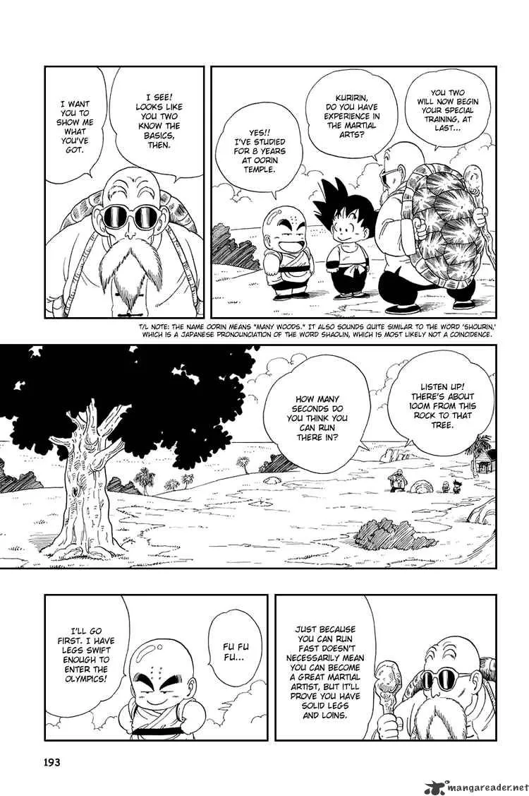 Dragon Ball - Page 5