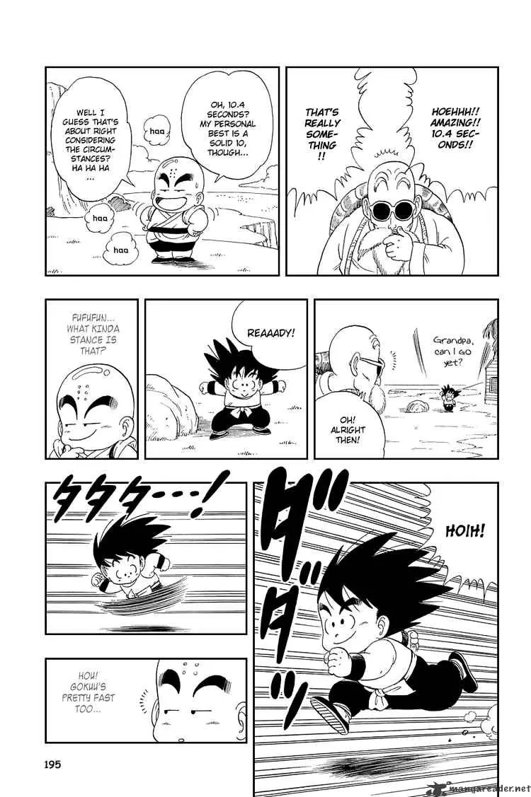 Dragon Ball - Page 7