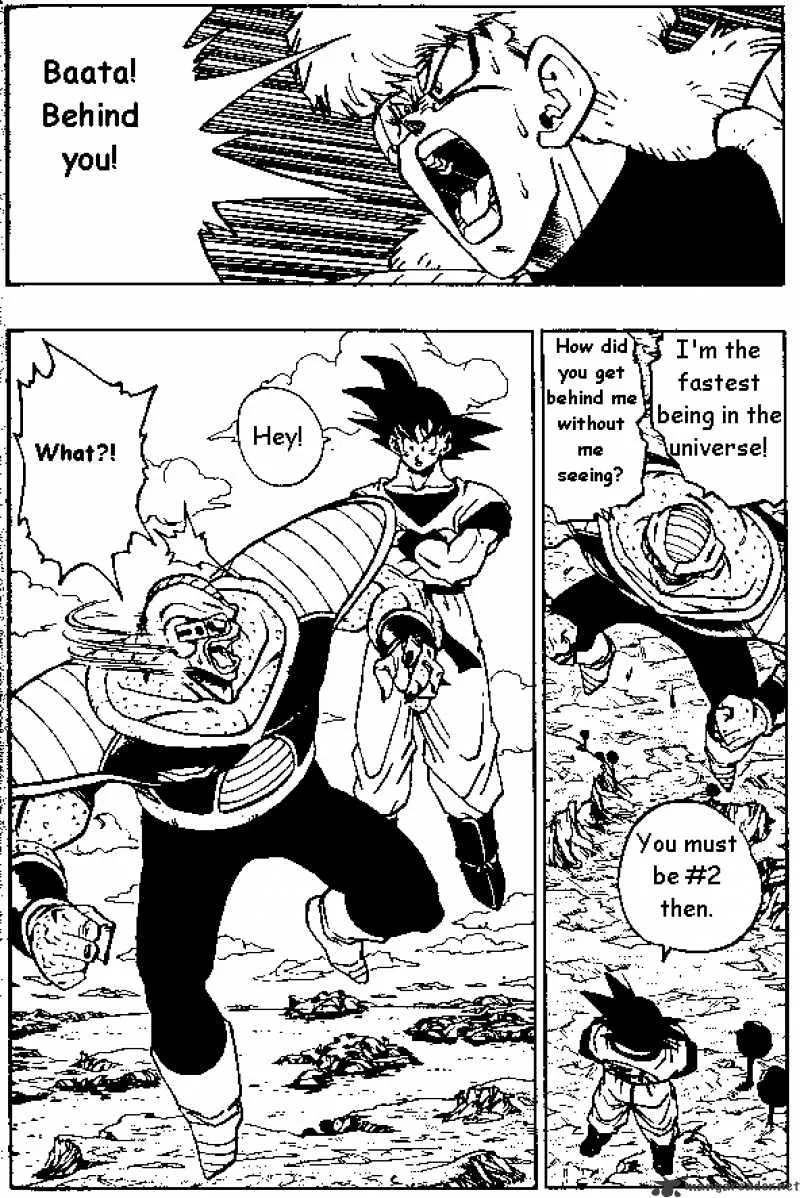 Dragon Ball - Page 1