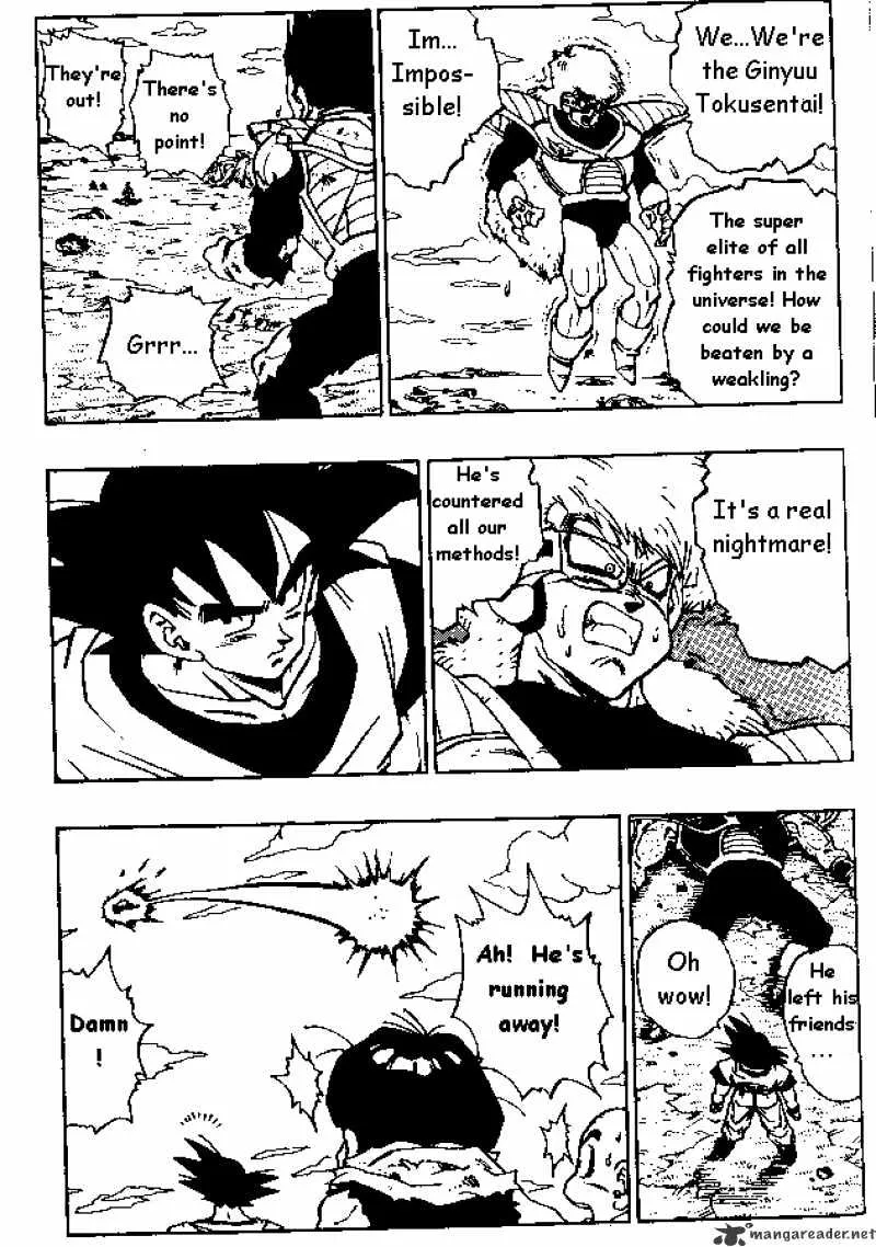 Dragon Ball - Page 10