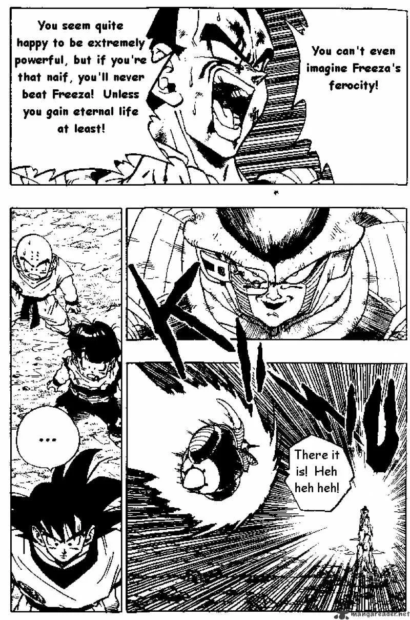 Dragon Ball - Page 13