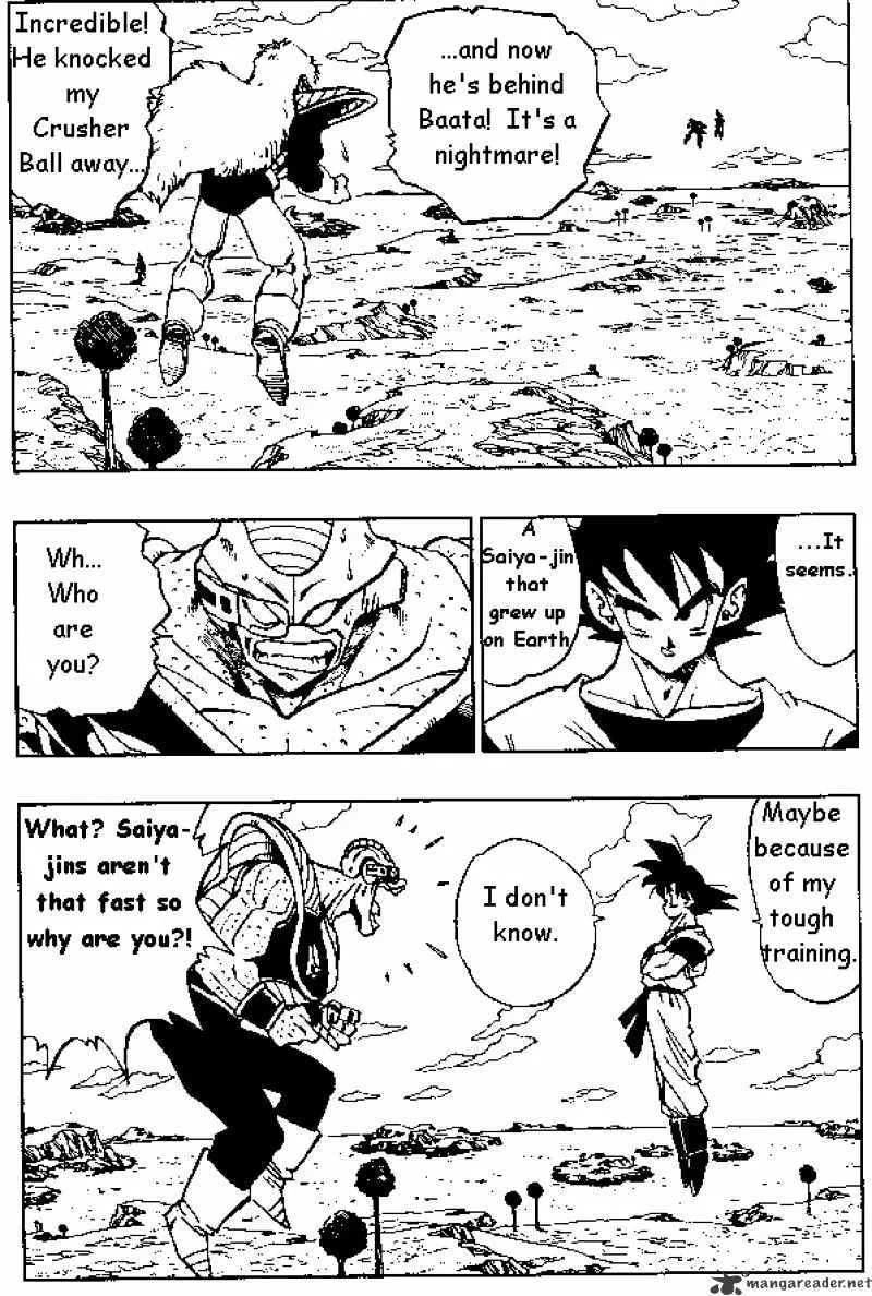 Dragon Ball - Page 2