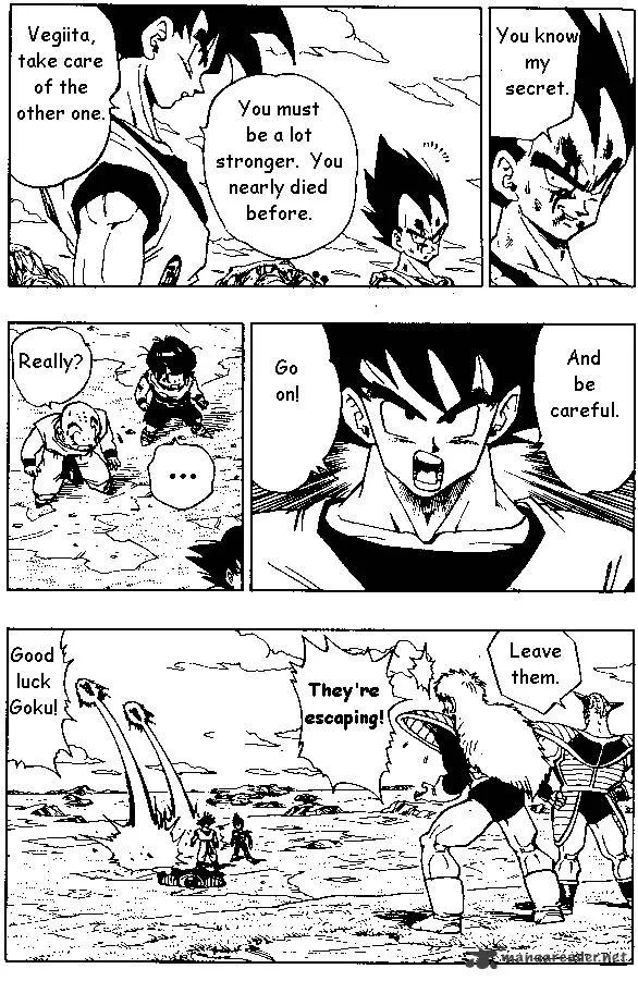 Dragon Ball - Page 11