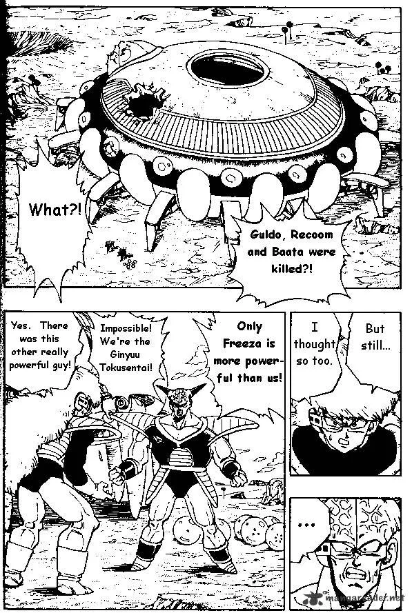 Dragon Ball - Page 2