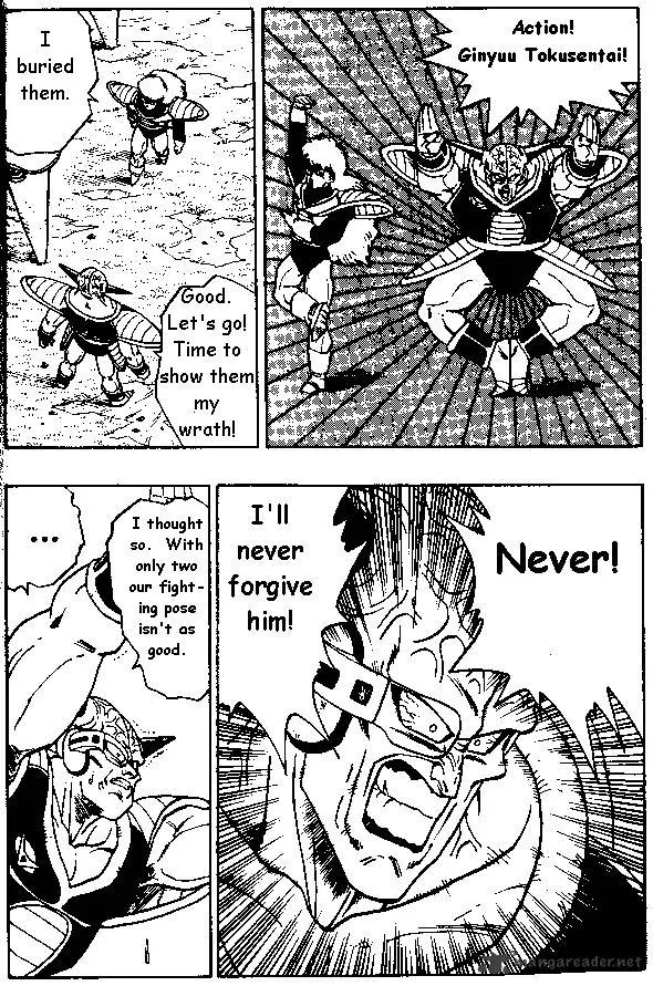 Dragon Ball - Page 4