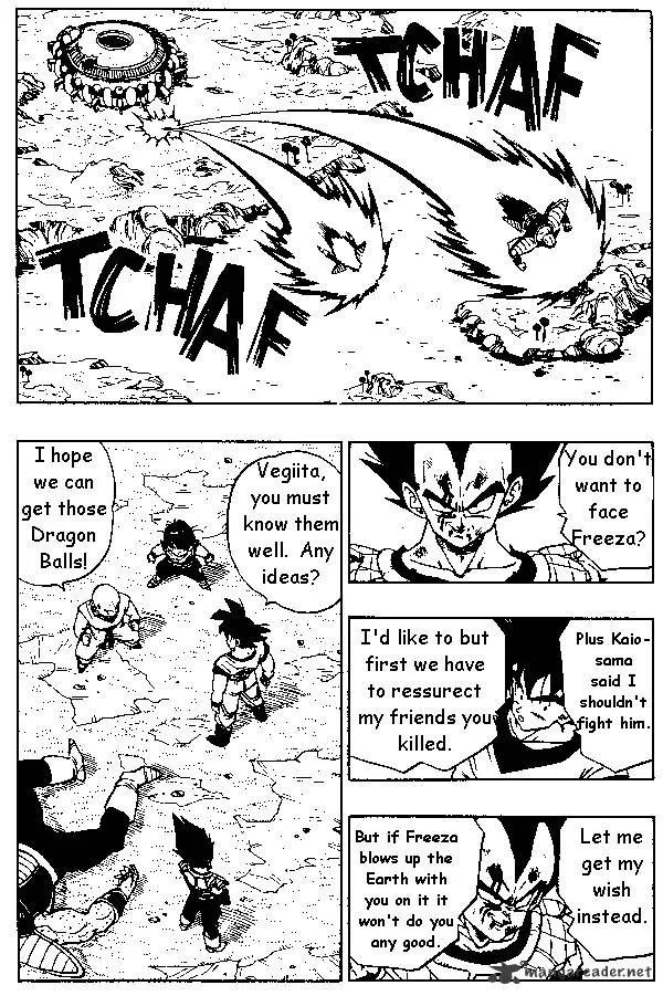 Dragon Ball - Page 5