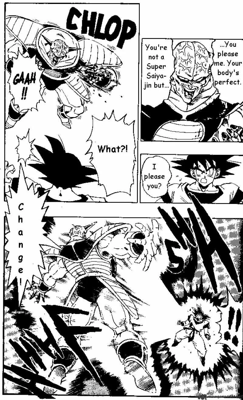 Dragon Ball - Page 12