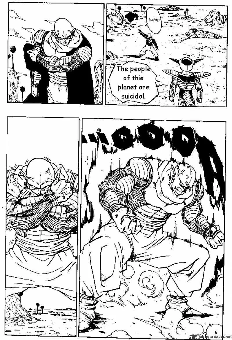 Dragon Ball - Page 3