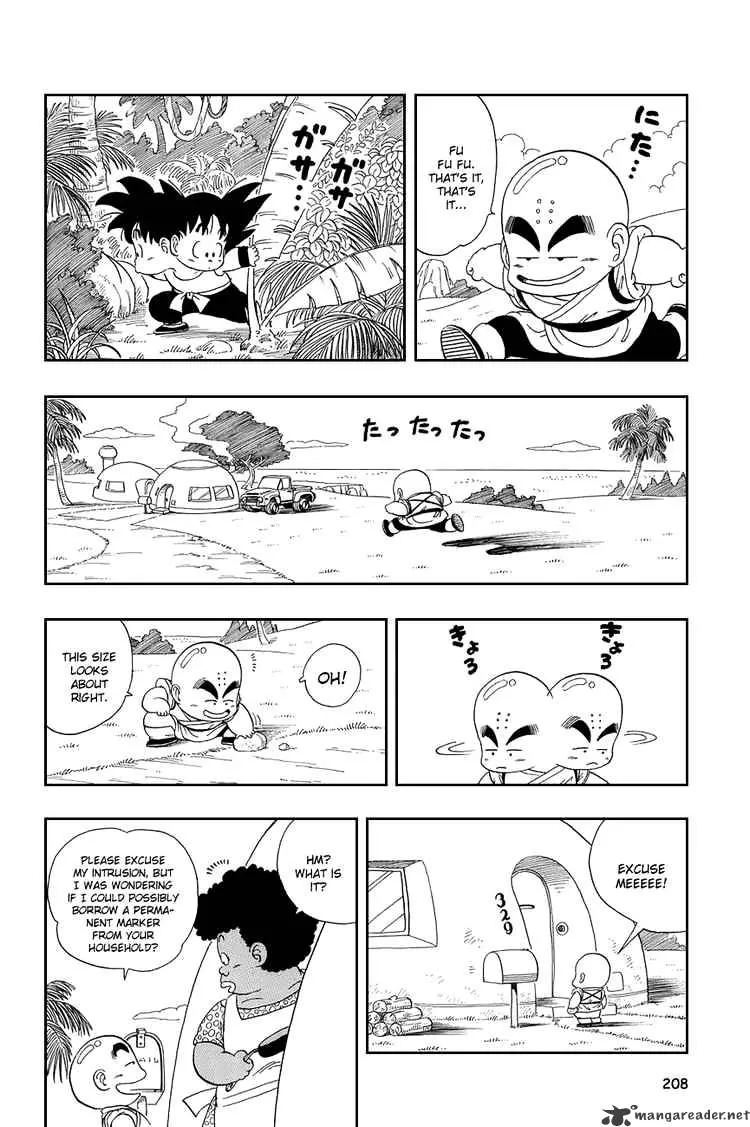 Dragon Ball - Page 6