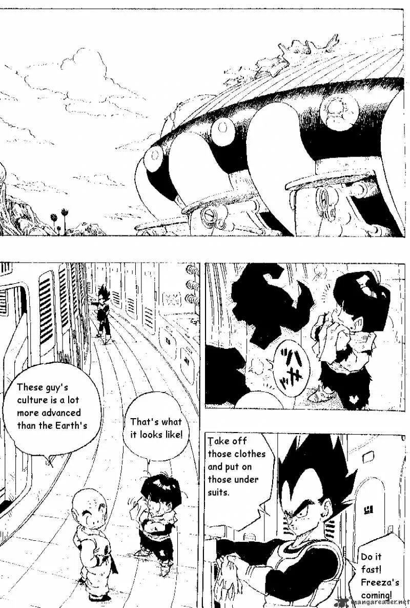 HariManga Comic online