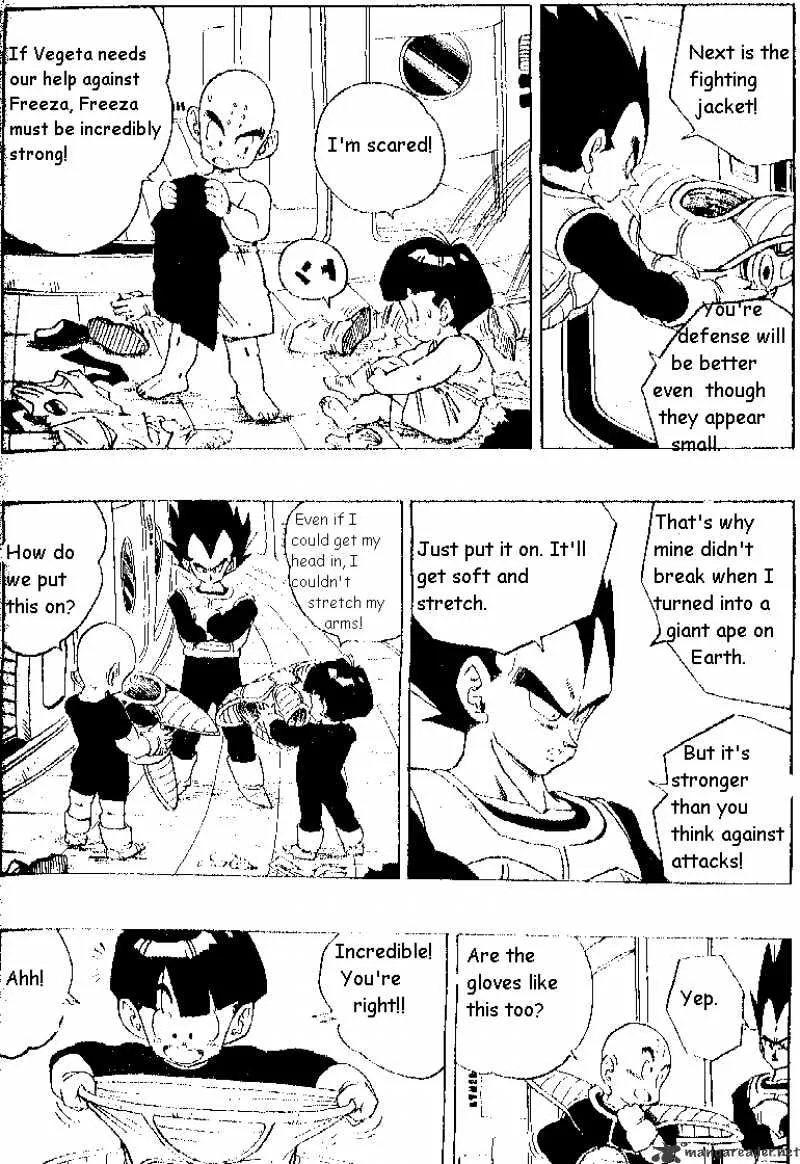 Dragon Ball - Page 1