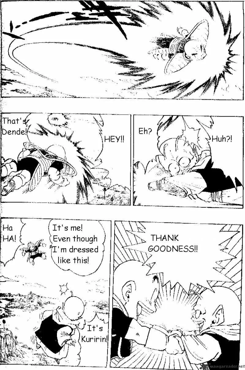 Dragon Ball - Page 13