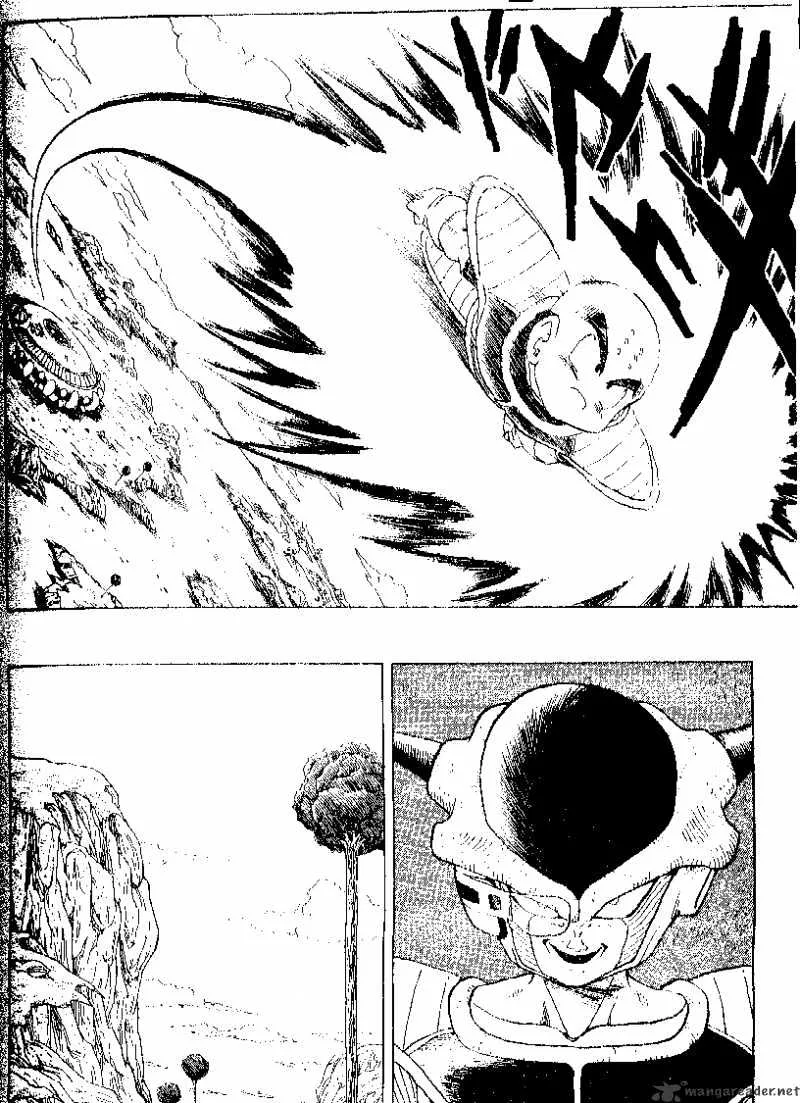 Dragon Ball - Page 3