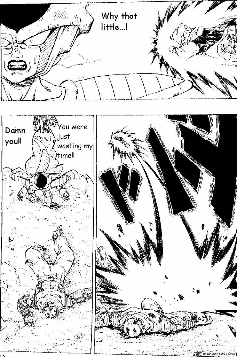 Dragon Ball - Page 8