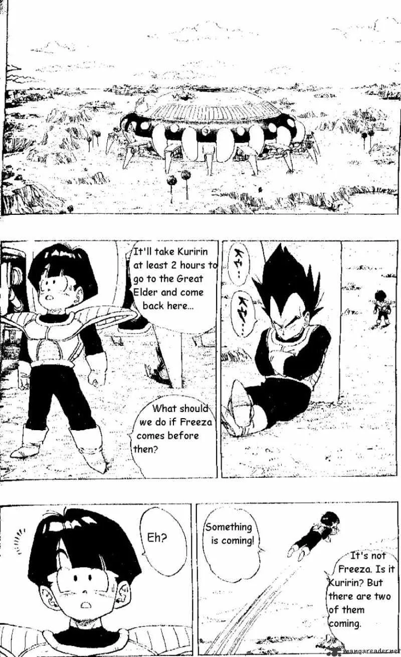 Dragon Ball - Page 1