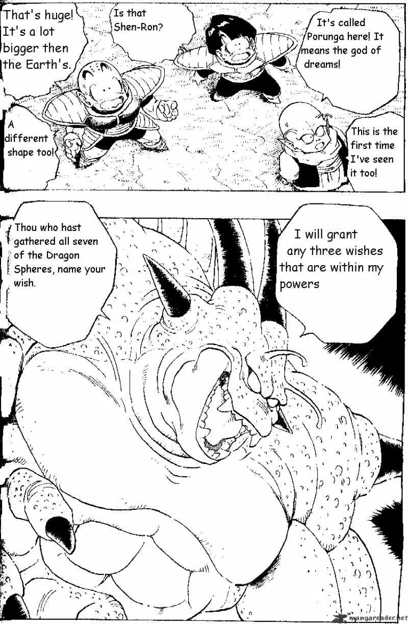 Dragon Ball - Page 11