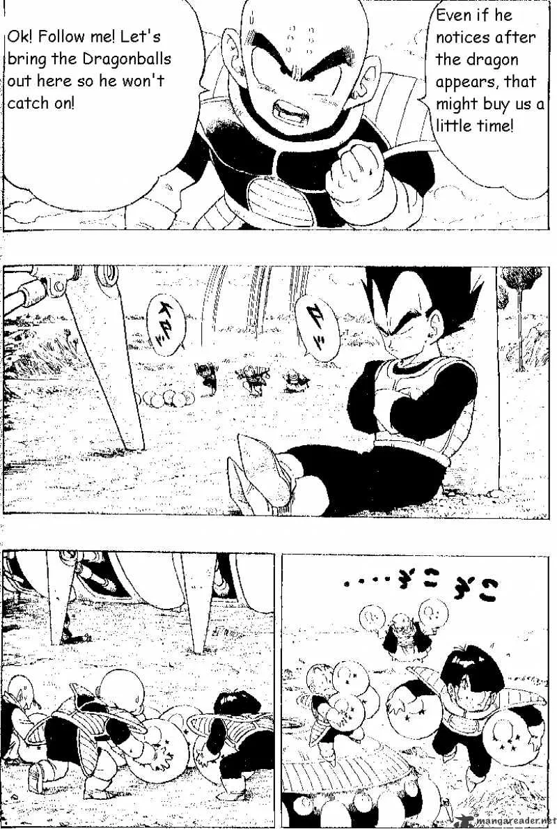 Dragon Ball - Page 3