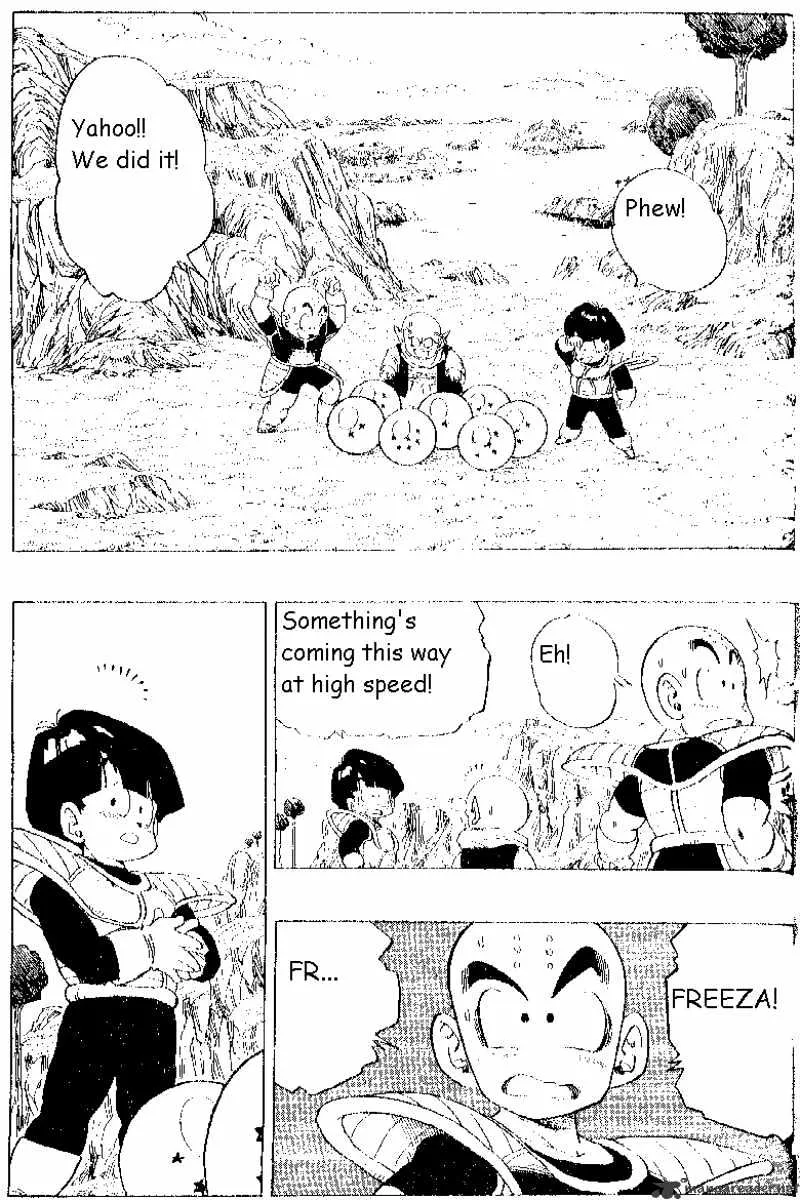 Dragon Ball - Page 4