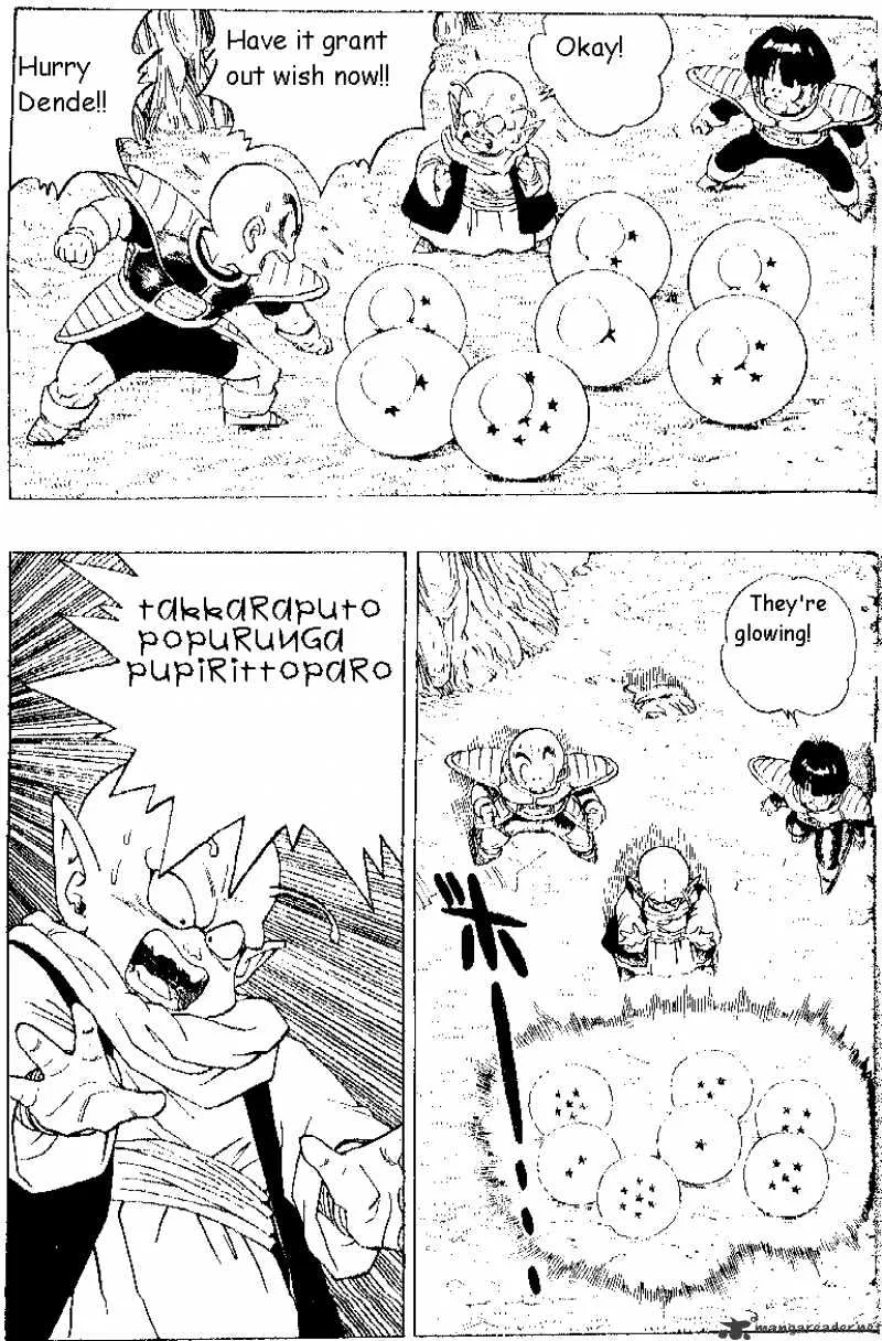 Dragon Ball - Page 6