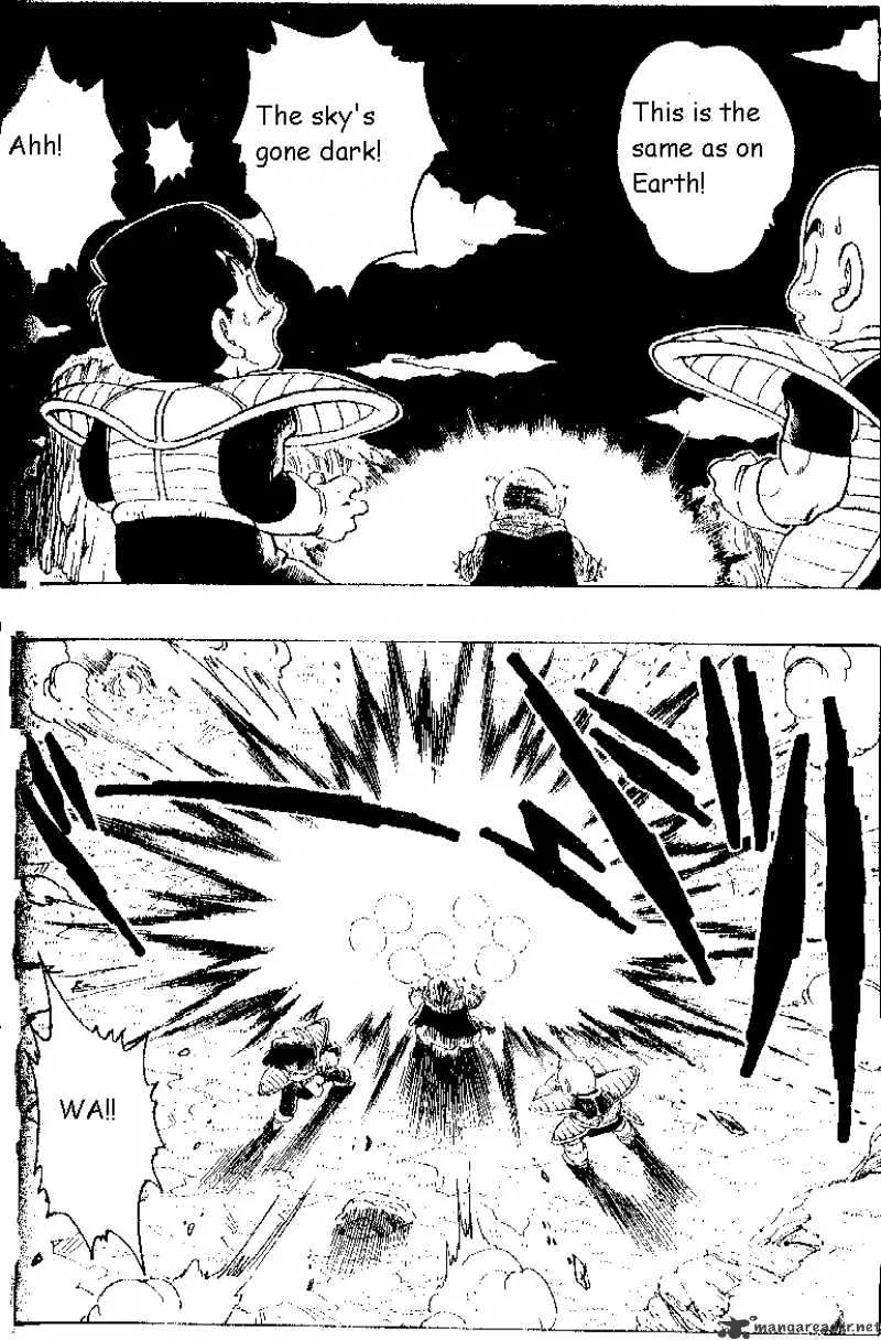 Dragon Ball - Page 7