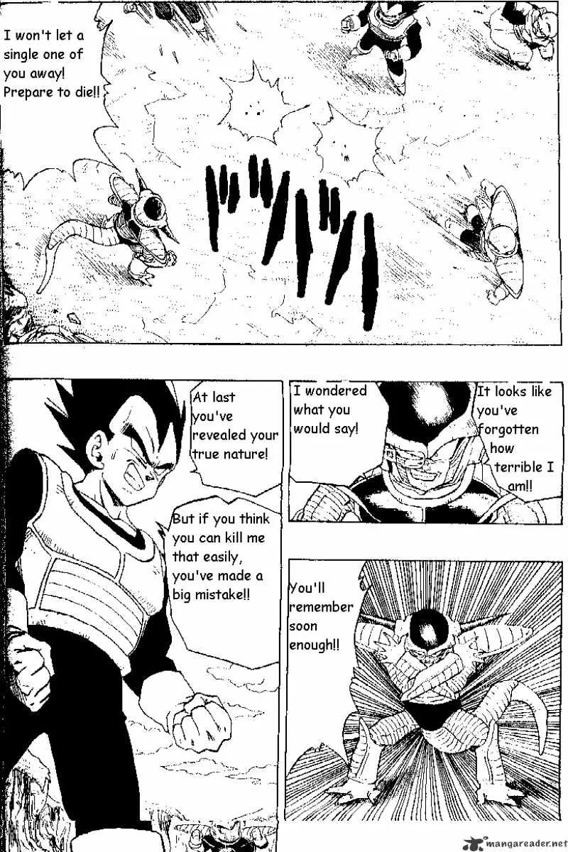 Dragon Ball - Page 11