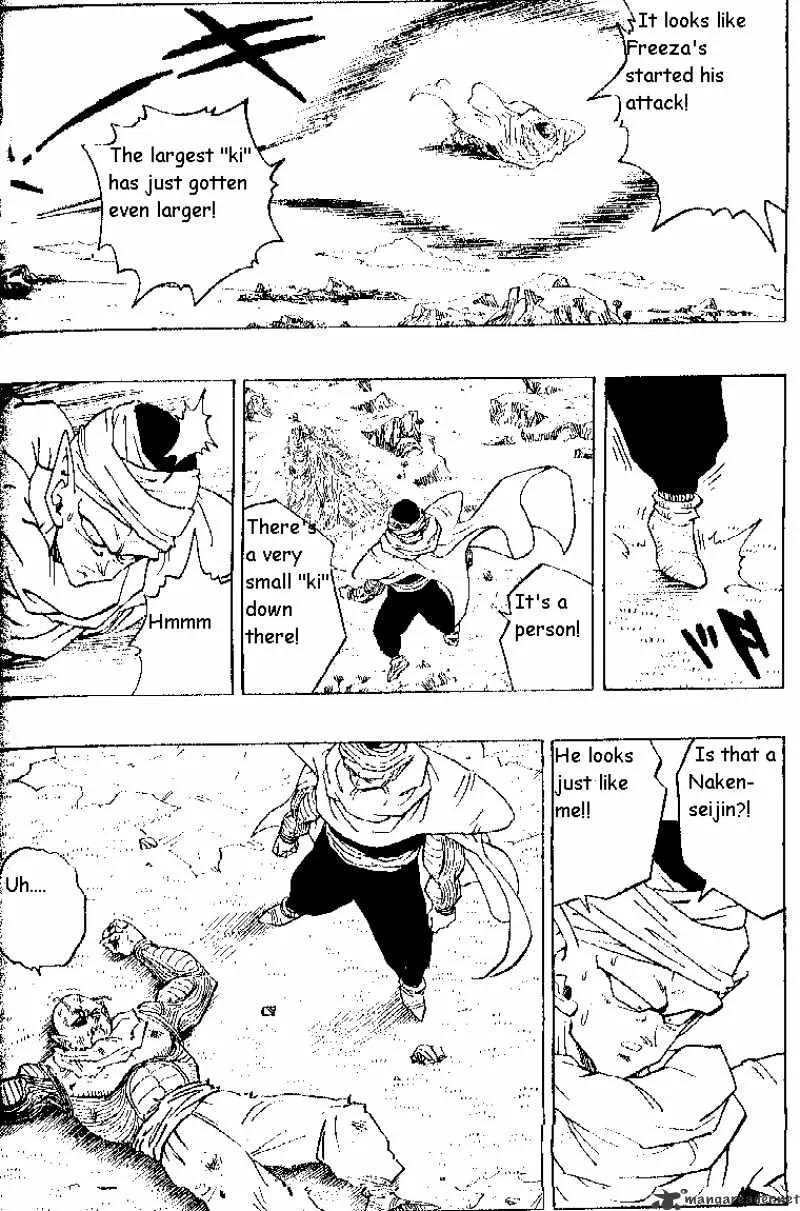 Dragon Ball - Page 13