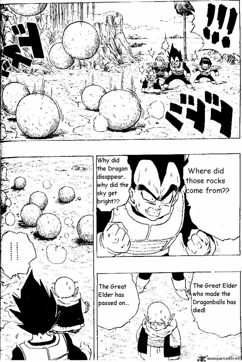 Dragon Ball - Page 5