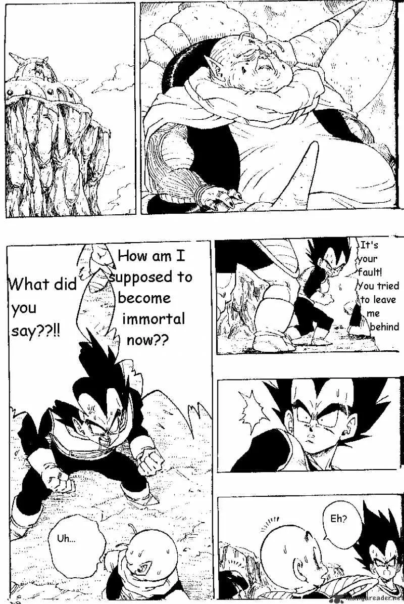 Dragon Ball - Page 6