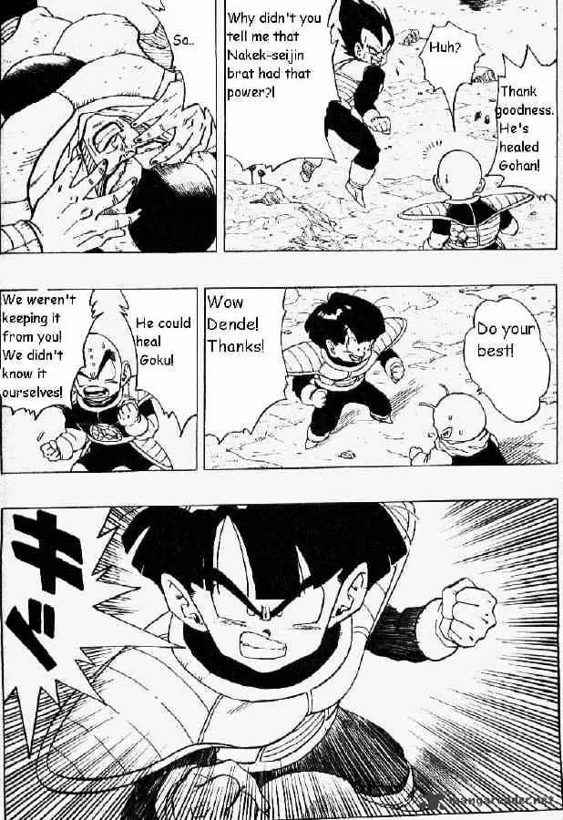 Dragon Ball - Page 10