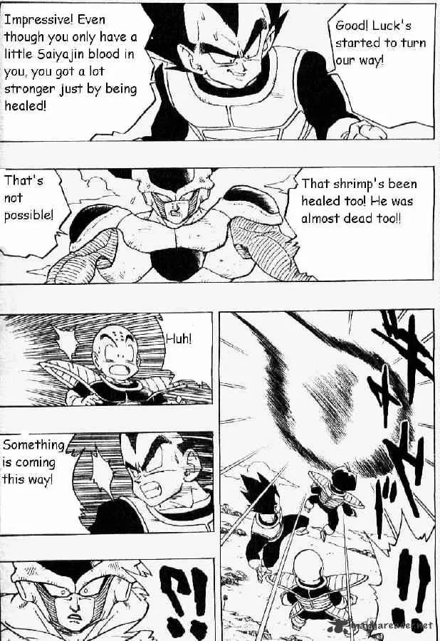 Dragon Ball - Page 12