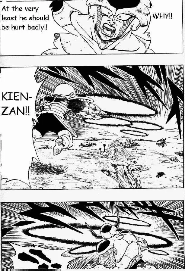 Dragon Ball - Page 4