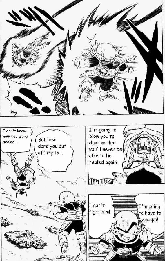 Dragon Ball - Page 7