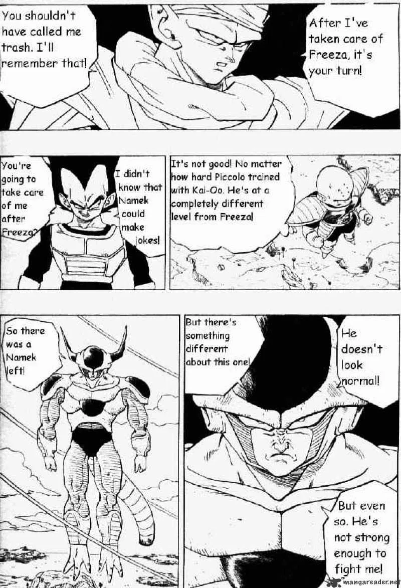 Dragon Ball - Page 1