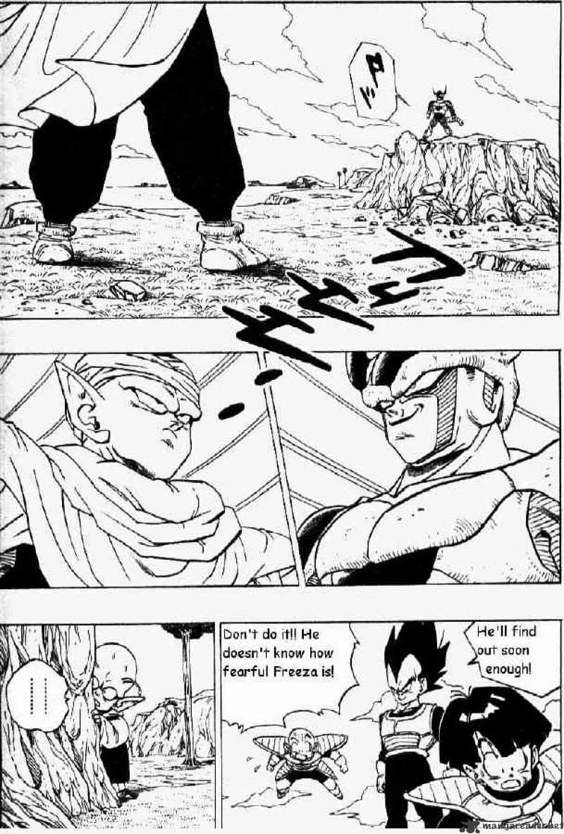 Dragon Ball - Page 4