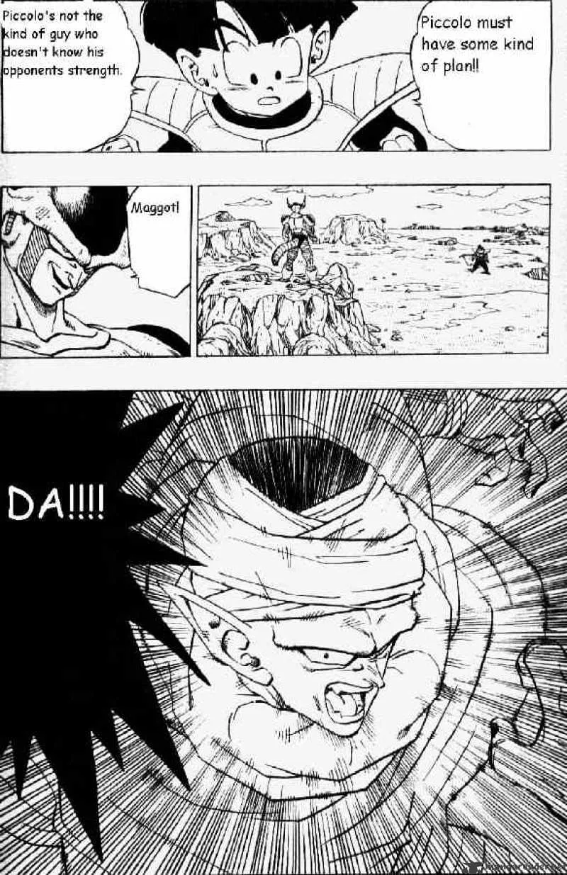 Dragon Ball - Page 5