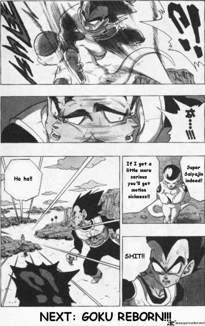 Dragon Ball - Page 13