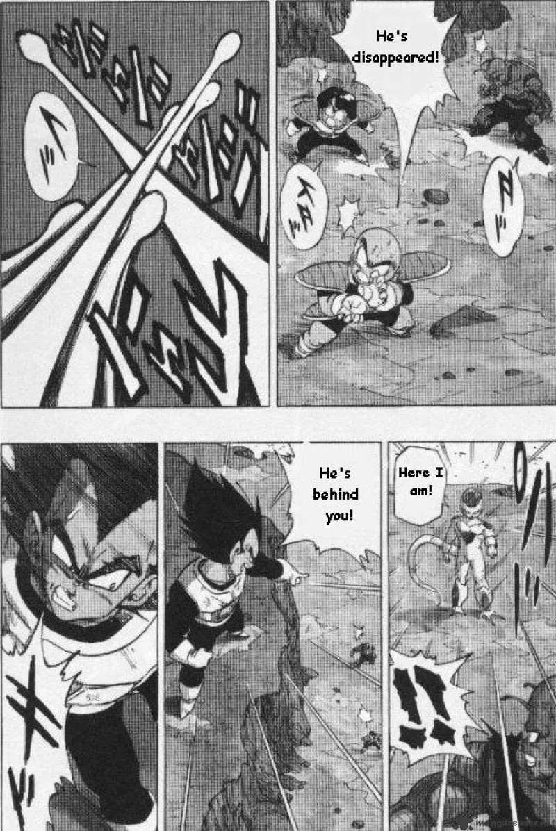 Dragon Ball - Page 7