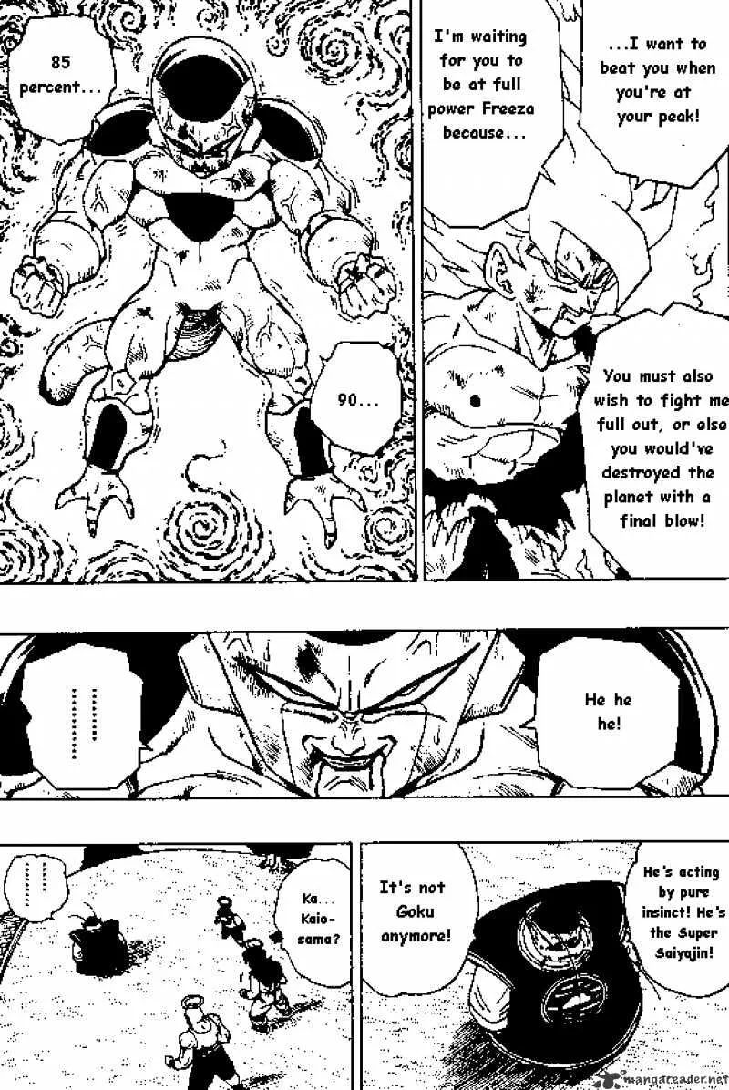 Dragon Ball - Page 4