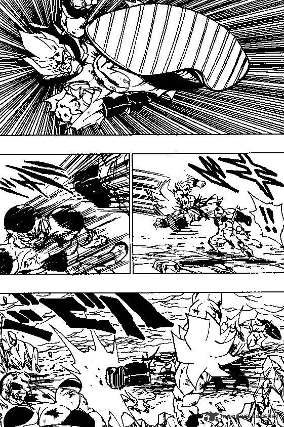 Dragon Ball - Page 4